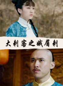 国产欧美一区二区三区视频