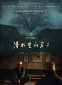 菊开张了小嫩苞调教h文