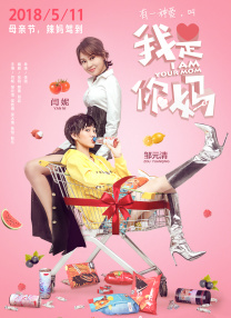 b760-g