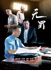 午夜男人天堂