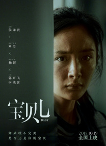 亚洲欧洲一二三区机械有限公司