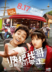 天天做天天看夜夜爽毛片
