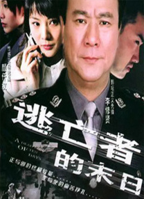 久草中文综合在线