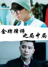 公共汽车上的年轻妻子