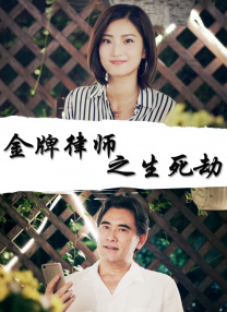 亚洲欧美乱综合图片区小说区