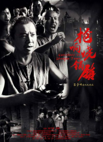 国产亚洲欧美日韩在线观看不卡