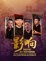 丝袜女仆