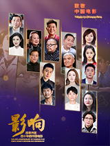 在线观看国产欧美