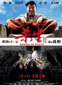 亚洲成人超碰