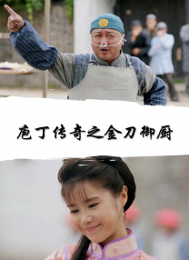 5151四虎永久在线精品免费