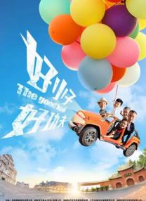 丝袜二区