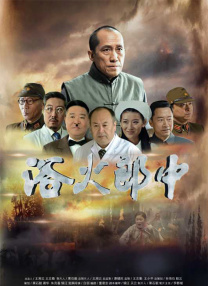成人9久久国产精品品