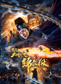 久久精品网站