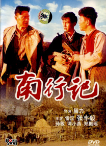 www.色婷婷