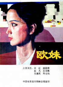 一品毛片