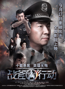 久久福利片