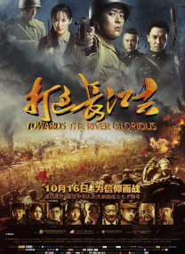 国产在线丝袜精品一区免费