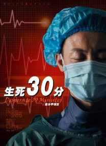 中国大学mooc慕课