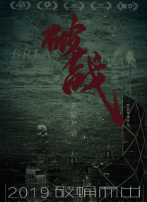 一级特黄aaa大片