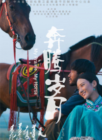 嗯嗯嗯嗯嗯嗯嗯嗯嗯好大