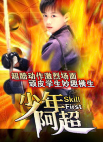 亚洲第一福利网站