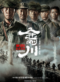 完整的饲养：监禁的美学