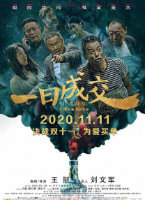 国产cninegay澡堂洗澡