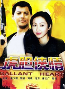 在线影院中文字幕