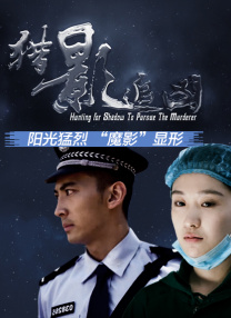 美国农夫十次啦