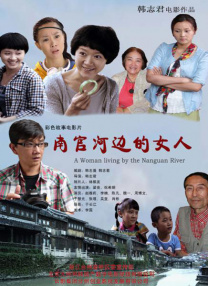 综合久青草视频