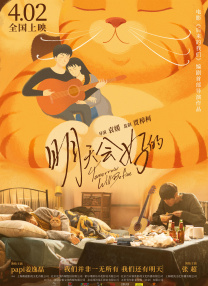 欧美午夜a级精美理论片