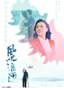 射吧