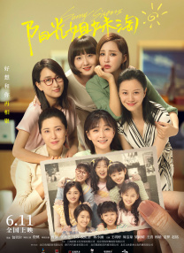 99精品免费