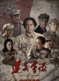 风月宝鉴