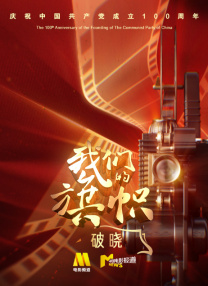 亚洲欧美中文字幕