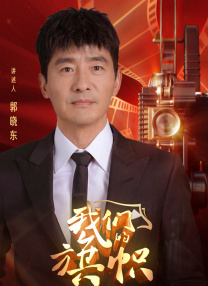 国产亚洲欧美日韩在线观看不卡