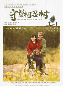 亚洲先锋在线