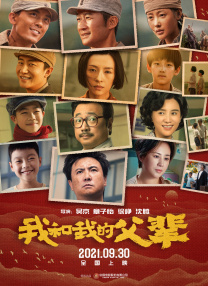 日本3p视频在线看高清