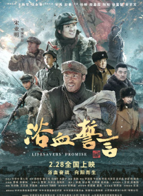 精品视频午夜一区二区