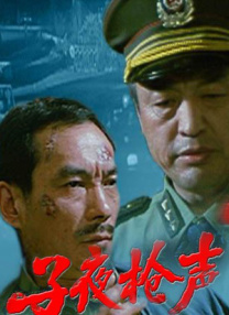 亚洲一区二区三区国产精品