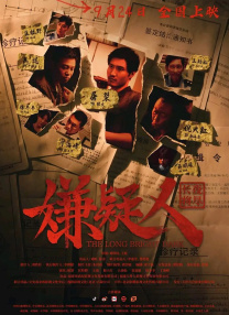 亚洲成a