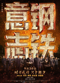美日韩一级