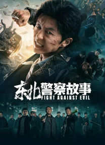 国产激情欧美激情