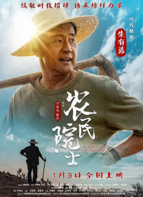 激情综合网五月婷婷