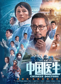 久久福利免费视频