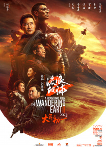 主食是护士