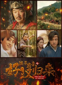 国产成人v爽在线免播放观看