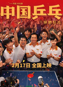 最新69国产成人精品免费视频