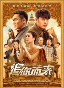 美女张开男生桶