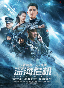 久久一区二区三区四区五区